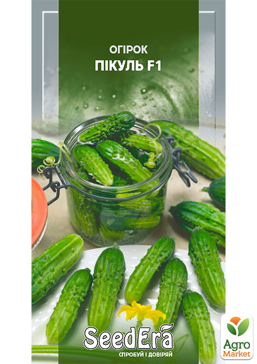 Огірок "Пікуль F1" ТМ "SeedEra" 0.5г