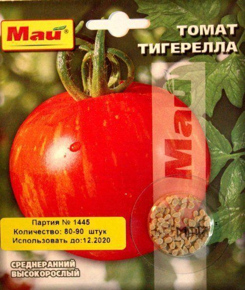 Томат "Тігрелла" ТМ "Май" 60-70шт