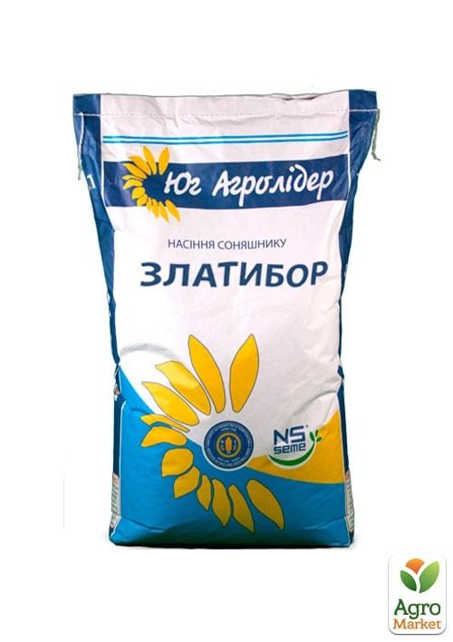 Подсолнечник "Златибор" ТМ "NS SEME" 150000шт