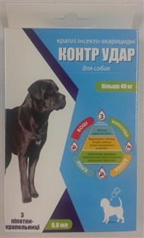 Средства от блох и клещей Контр Удар Капли против блох для собак свыше 40кг 3х6мл (1391440)