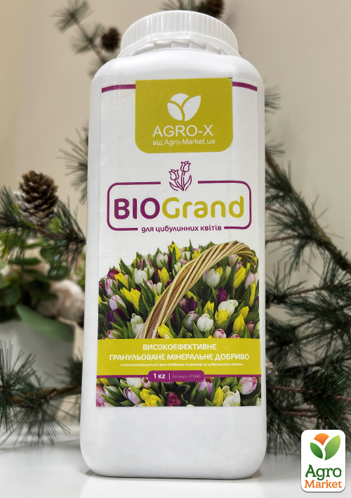Гранулированное минеральное удобрение BIOGrand "Для луковичных цветов" (БИОГранд) ТМ "AGRO-X" 1кг
