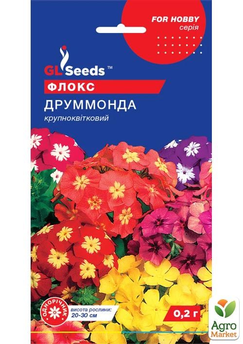 Флокс "Друммонд" ТМ "GL SEEDS" 0.2г