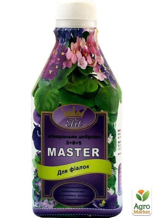 Мінеральне Добриво "Для фіалок" ТМ "MASTER" 300мл