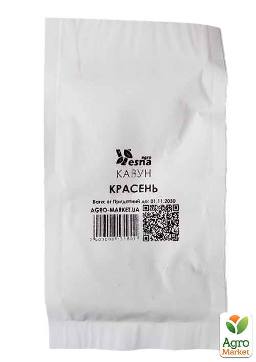 На вагу Кавун "Красень" ТМ "Весна" ціна за 6г - фото 2