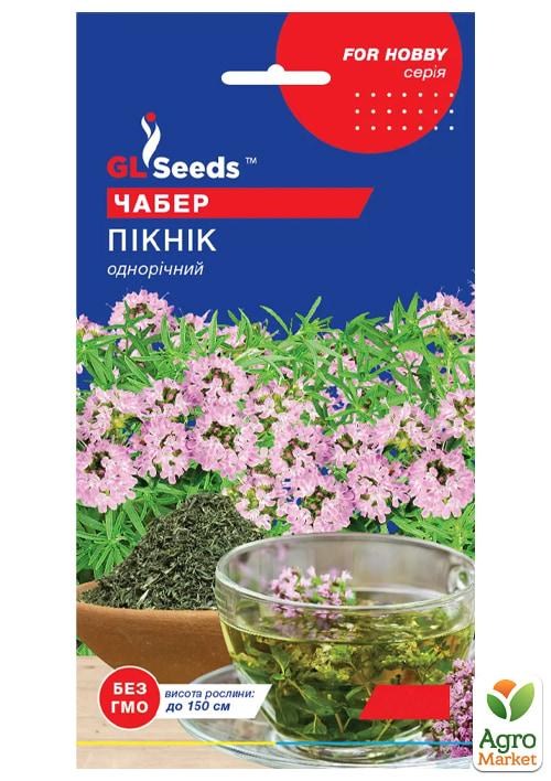 Чабер "Пікнік" ТМ "GL SEEDS" 0.25г