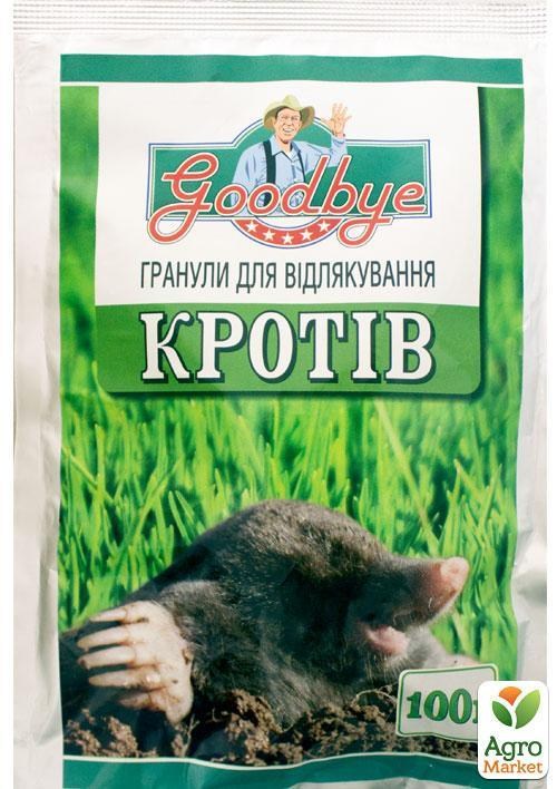 Средство от кротов "Goodbye" ТМ "Агрохимпак" 100г