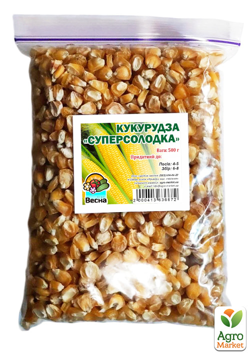 Кукурудза "Суперсолодка" ТМ "Весна" 500г