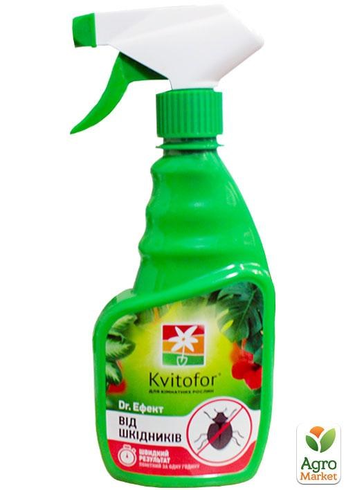 Спрей від шкідників "Dr.Еффект" ТМ "Kvitofor" 300мл