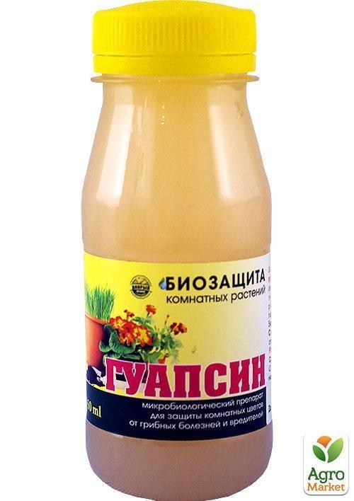 Биоинсекто-фунгицид для комнатных растений "Гуапсин" 150мл