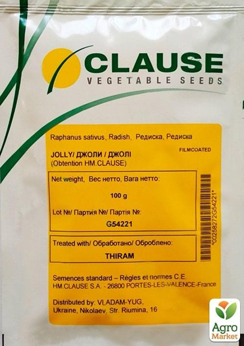 Редис "Джоллі" ТМ "Clause" 100г