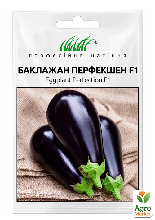 Баклажан "Перфекшн F1" ТМ "Hem Zaden" 30шт
