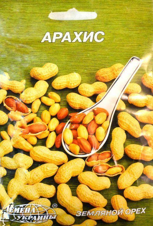 Арахіс ТМ "Насіння України" 20г