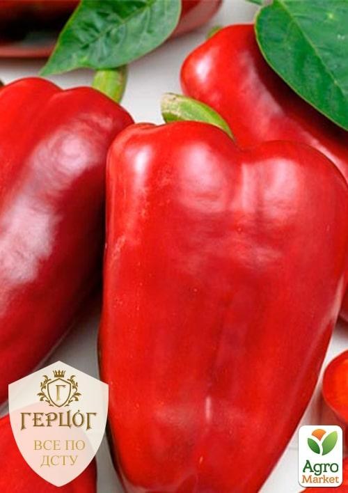 Перець "Герцог" "Червоний гігант" ТМ "Весна" 1г