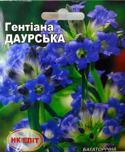 Гентіана "Даурська" ТМ "НК ЕЛІТ" 0.2г
