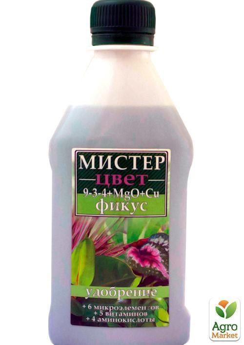 Минеральное Удобрение "Фикус" ТМ "Мистер цвет" 300мл