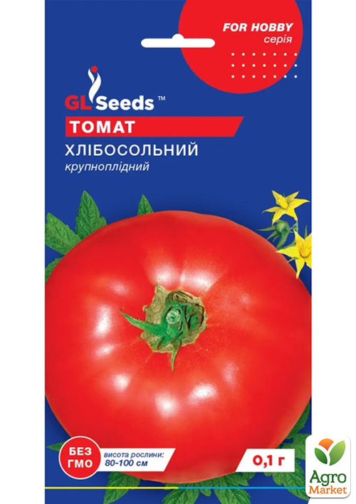 Томат "Хлебосольный" ТМ "GL Seeds" 0.1г