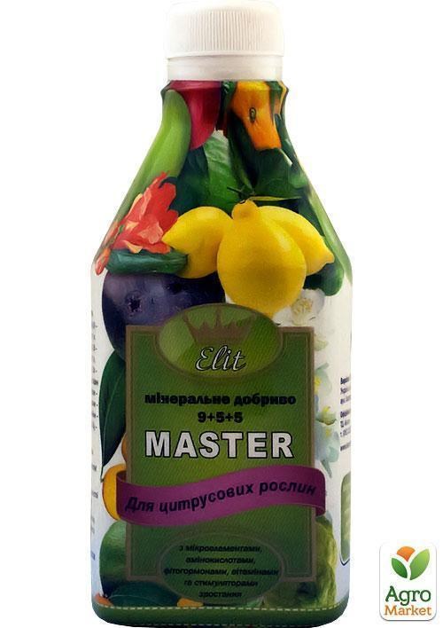 Минеральное Удобрение "Для цитрусовых" ТМ "MASTER" 300мл