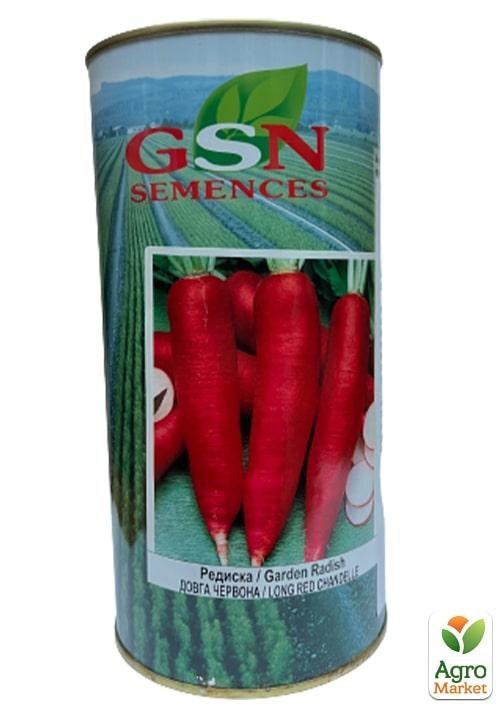 Редис "Довгий червоний" ТМ "GSN Semences" 500г