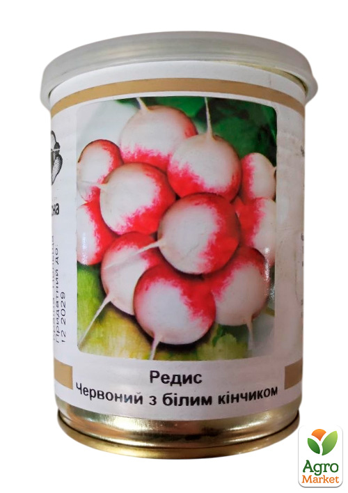 Редис "КБК" (в банке) ТМ "Весна" 100г