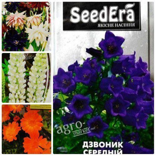 Комплект семян цветов "Цветы радости" 5уп