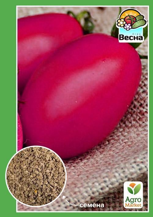 Томат "Де-Барао Рожевий" ТМ "Весна" 0.2г