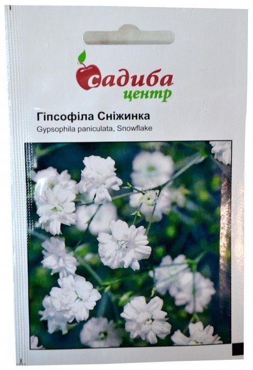 Гіпсофіла "Сніжинка" ТМ "Садиба центр" 0.2г