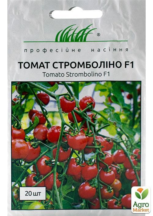 Томат "Стромболіно F1" ТМ "Hem Zaden" 20шт