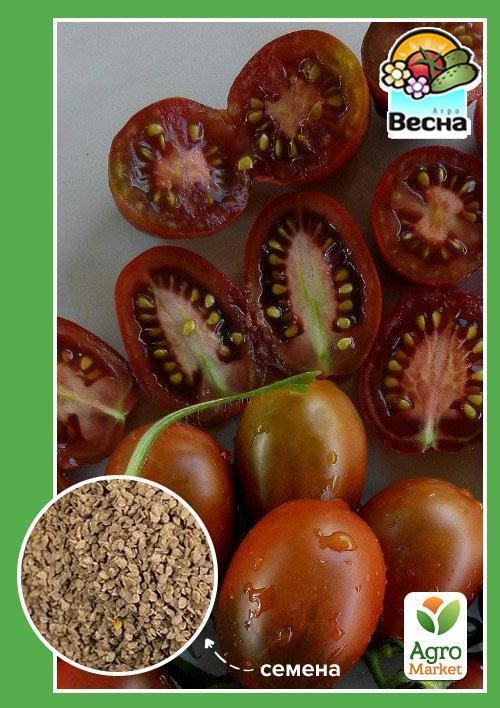 Томат "Шоколадний зайчик" (Новий пакет) ТМ "Весна" 0.1г