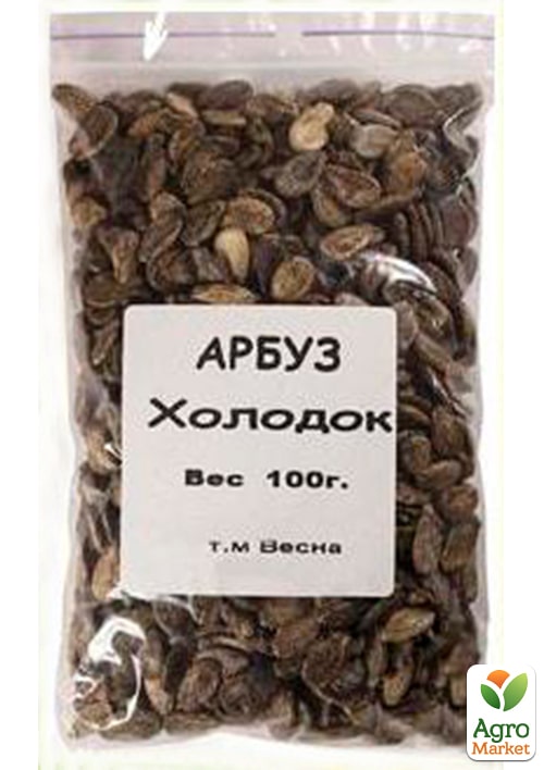 Арбуз "Холодок" ТМ "Весна" 100г
