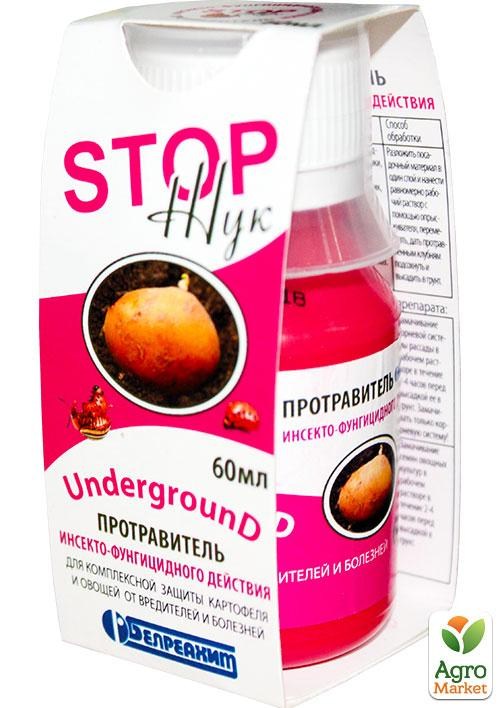 Протравитель STOP Жук "Underground" ТМ "Белреахим" 60мл