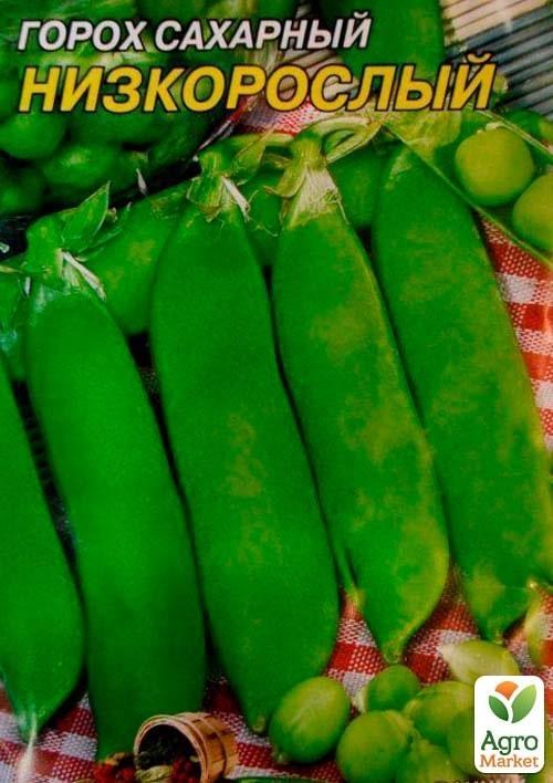 Горох "Низкорослый" (Большой пакет) ТМ "Весна" 20г - фото 2