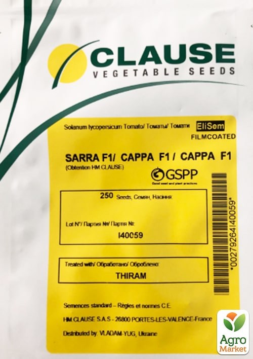 Томат "Сарра F1" ТМ "Clause" 250шт