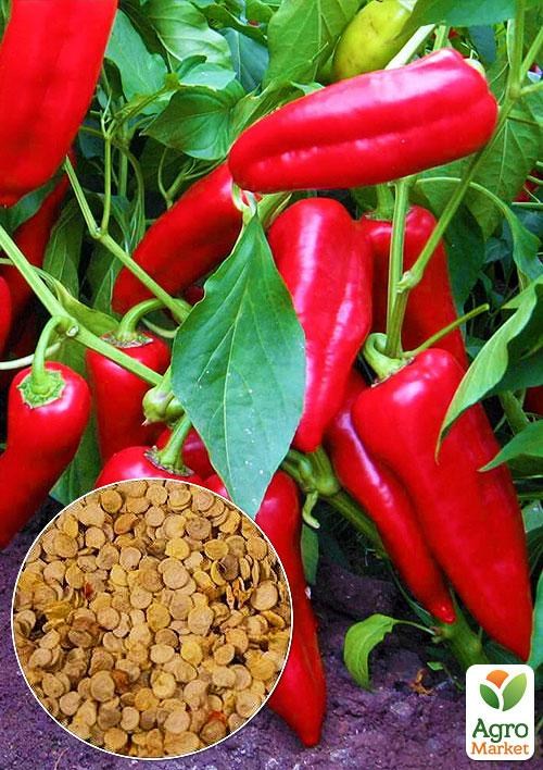 На вагу Перець "Капія" ТМ "Весна" ціна за 1г