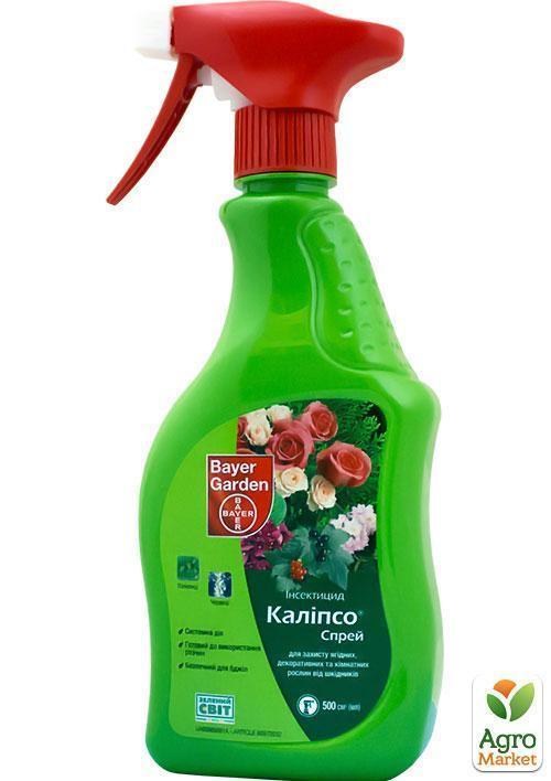 Інсектицид "Каліпсо спрей" ТМ "Bayer Garden" 500 мл
