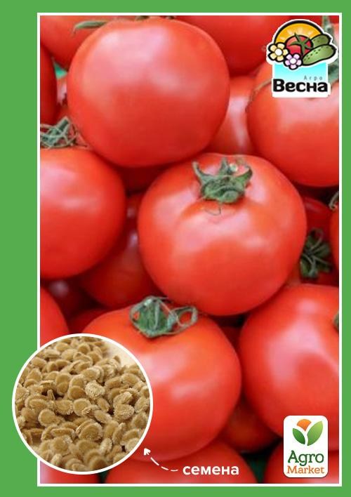 Томат "Восхищение" (Новый пакет) ТМ "Весна" 0.1г