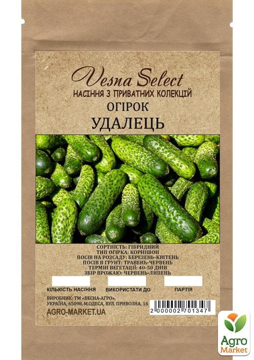 Огурец "Удалец" ТМ "Vesna Select" 0.5г - фото 2