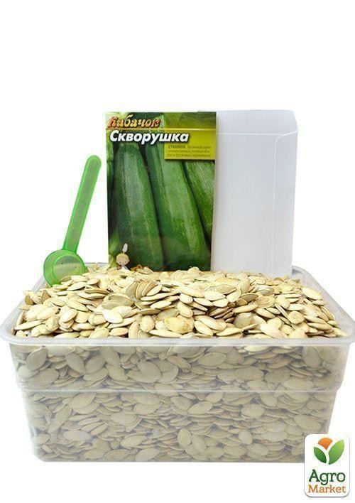 На развес Кабачок "Скворушка" ТМ "Весна" цена за 8г - фото 2