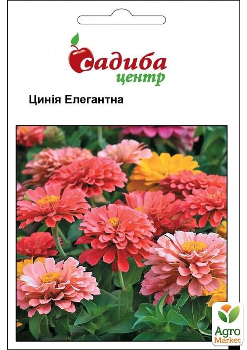 Цинния "Элегантная смесь" ТМ "Садиба центр" 0.5г