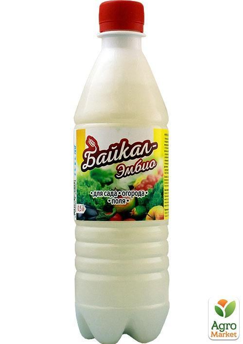 Биопрепарат "Байкал-Эмбио" ТМ "Белагро" 0.5л