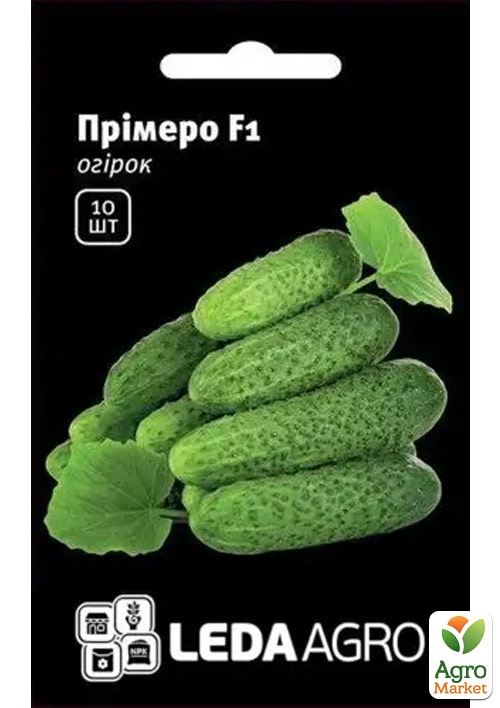 Огірок "Прімеро F1" ТМ "Leda Agro" 10шт