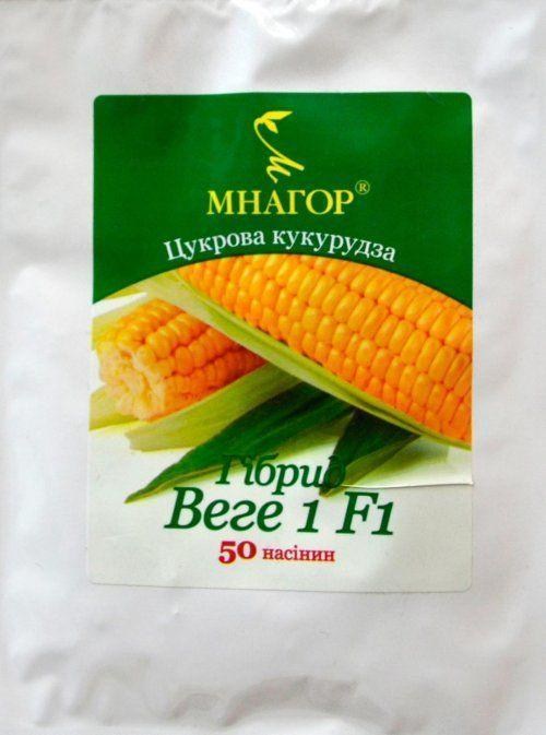 Кукуруза "Гибрид Веге 1 F1" ТМ "МНАГОР" 50шт