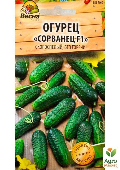 Огірок "Шибеник F1" (Новий пакет) ТМ "Весна" 0.5г - фото 2