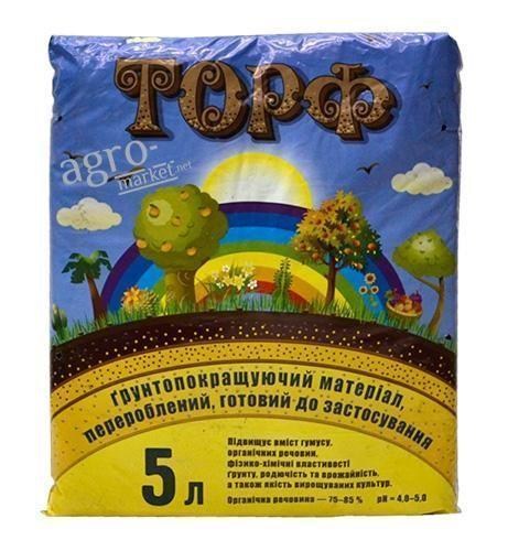 Торф универсальный 4 л