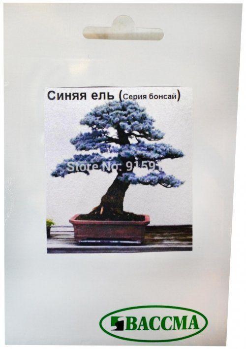 Синя ялина ТМ "Вассма" 6шт