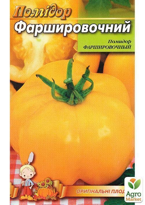 Томат "Фарширувальний" ТМ "Весна" 0.2г - фото 2