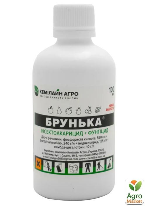 Інсектоакарицид + фунгіцид "Брунька" ТМ "Кемілайн Агро" 100мл