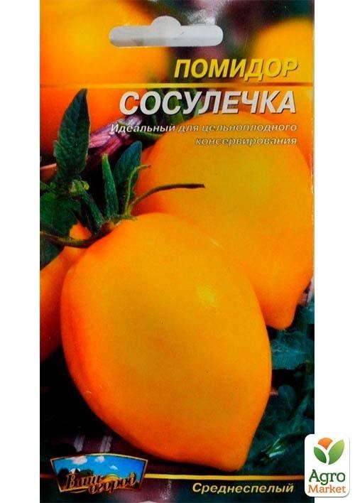 Томат "Сосулечка" ТМ "Весна" 0.1г - фото 2