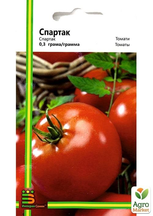 Томат "Спартак" ТМ "Империя семян" 0,3г