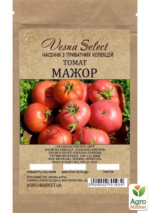 Томат "Мажор" ТМ "Vesna Select" 0.2г - фото 2