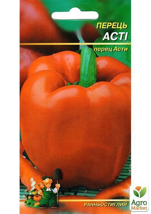 Перец "Асти" ТМ "Весна"  0.2г - фото 2